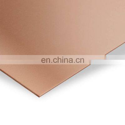 suppliersC11000 copper plate set