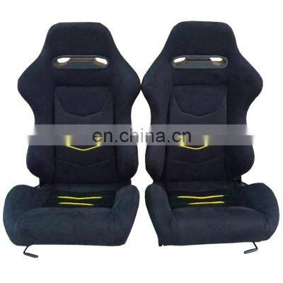 JBR 1075 Series Black Suede Adjustable With Slider Universal Automobile Car Use Racing Seats