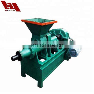 new desdign charcoal grinding machine/cow dung charcoal briquette making machine/briquetting machine design