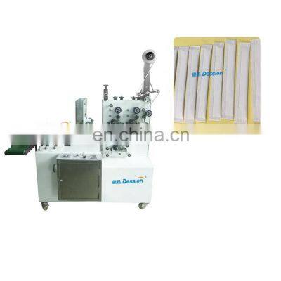 Automatic Wooden Stirrer Coffee Stick Packing Machine