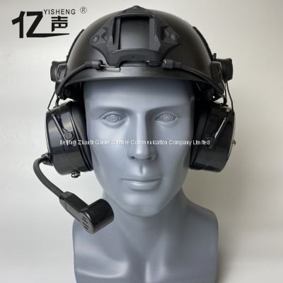 Hands-free two-way voice communicationsFull duplex wireless noise reduction intercom headset“YISHENG” YS-QSG-9PS Series Fast helmet style