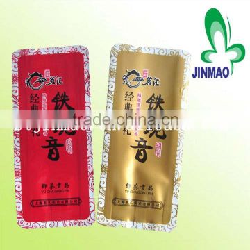 Alibaba china plastic food packaging tea bag package