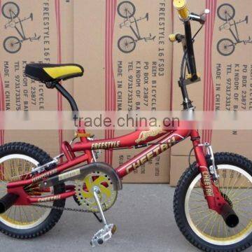 20"/16" popular free style bicycle/bike for hot sale SH-FS006