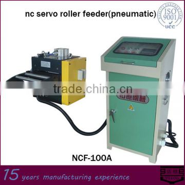 automatic nc servo strip roller feeder-Chinese Manufacturer YOUYI Hardware Machinery