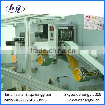 Mosquito Repellent Patch Making Machine HY-QW-2000