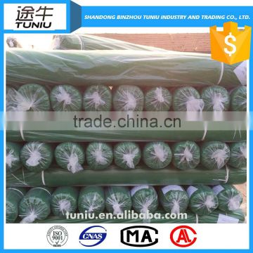 agriculture products types of net fabric
