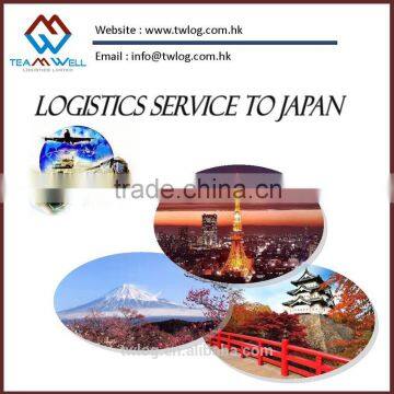 Sea Freight Logistics from Guangzhou to JAPAN HOROSHIMA