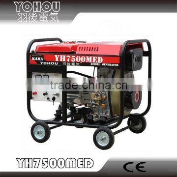 Electric start single phase 5kw small diesel engine generator