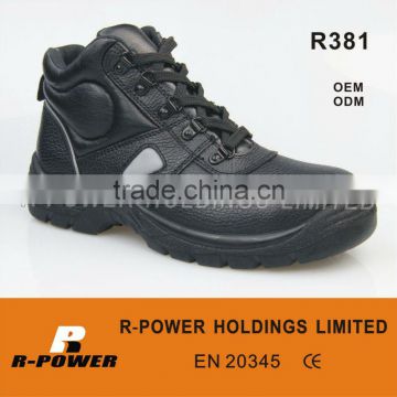 Scooter Shoes R381
