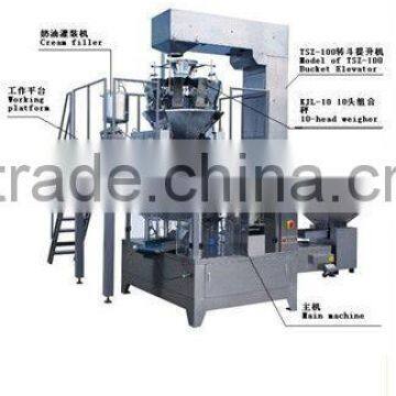 Microwave Popcorn Packing Machine (Automatic Packing Machine)