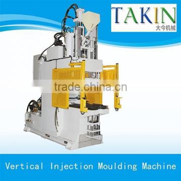 Vertical Type Injection Molding Machine ZIPPER