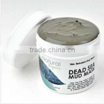 2015 new products Natural Dead Sea Mud & Algae Purifying Facial Mask