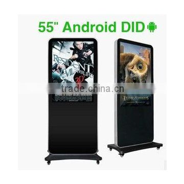 55" Inch Floor Standing Android Digital Signage Kiosk