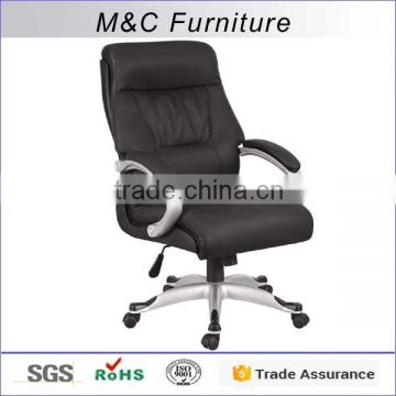 Black Pu backrest and seat connected swivel office chair