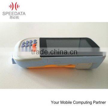 China most Popular Designer uhf rfid reader for marathon solution