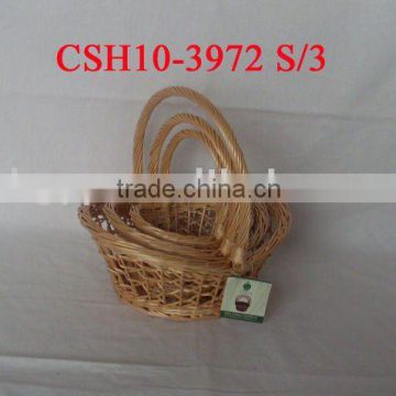 willow basket CSH10-3972S/3