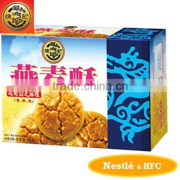 HFC Oat Cookies, biscuits with nuts filling