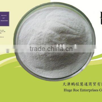 dicalcium phosphate powder 17% feed grade