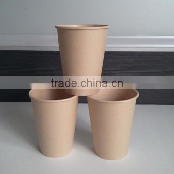 disposable coffee paper cup with cup lids single wall paper cup for hot coffee from China