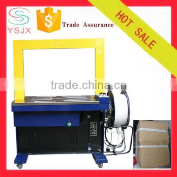 Arched shape automatic PP belt waste paper strapping machine