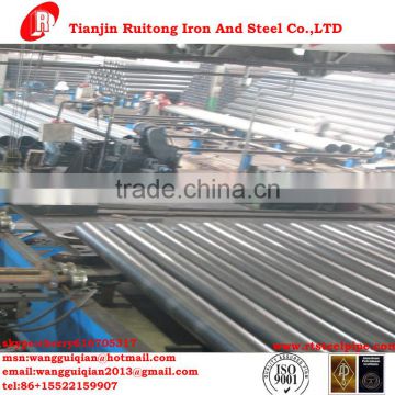 Top Supplier of Steel Pipe ,best price carbon steel pipe