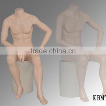 2015 new product for display fashion headless sitting man mannequin