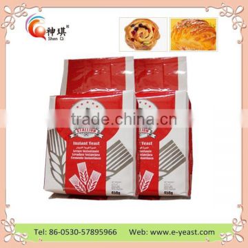 500g high sugar&low sugar instant 100g low guar and high sugar active dry yeast dry yeast made in China