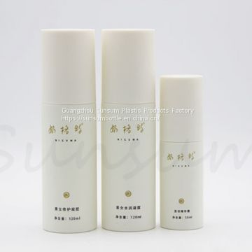 100ml 200ml Cosmetic PET Plastic Lotion Skin Care Bottle