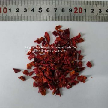 dried red bell pepper granules