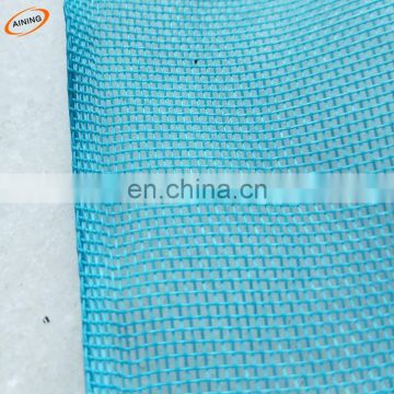 Factory invisible anti insect screen net greenhouse agriculture use