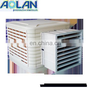 mini air conditioner for car/solar powered car air cooler