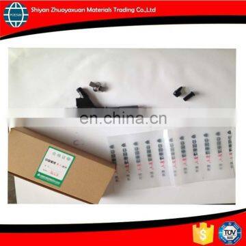 High Quality injector 095000-8011 for HOWO A7