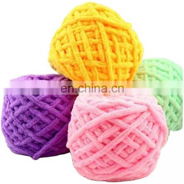 100% polyester velvet chenille yarn for scarf shoes hand knitting