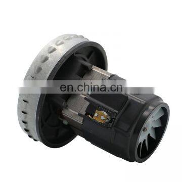 High Technical Wholesale 1000w 220v 230v 240v Universal Vacuum Cleaner Motor