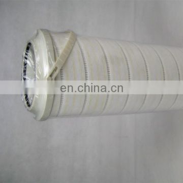 Demalong Supply Precision Filter Element HC8304FKN39H, Oil Filter