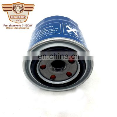 2010- year for car carnival oil filter with high flow oem 26300 35503N