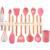 New Stainless Steel Accessories Set Wholesale Custom Kitchen Silicone Cooking Utensils
