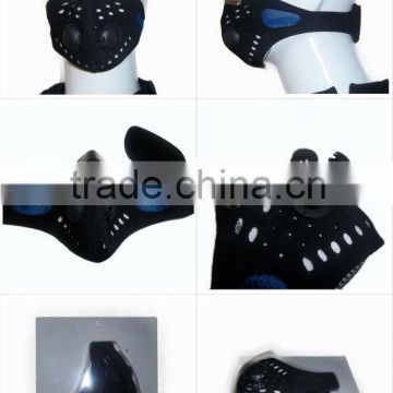 Motorcycle Sports Breathable Warm Half-Face Cover Dustproof Face Mask