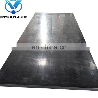 Wear-resisting uhmwpe pipe wholesales pressure forming upe sheet