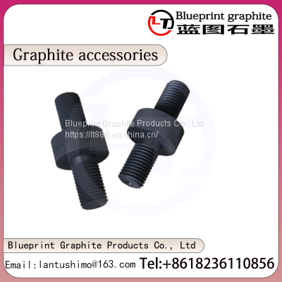 High temperature resistant graphite accessories