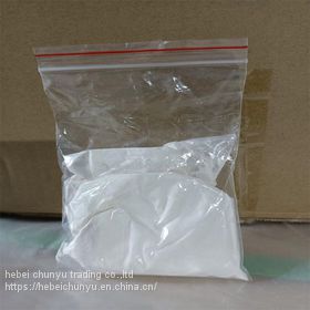 beta-methyl-phenethylaminhydrochloride CAS 20388-87-8 Organic Intermediate