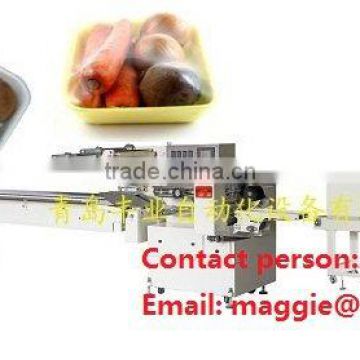 Vegetable Auto Shrink Packing Machine