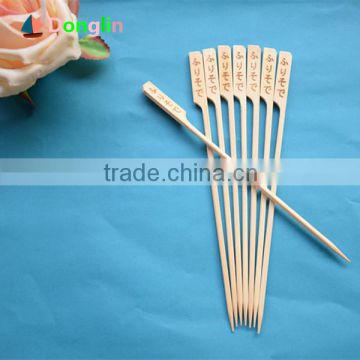18cm Flat bamboo skewers with logo