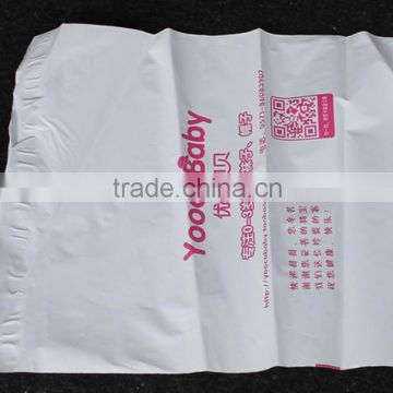 Wholesale best price white poly mailer plastic bag with custom logo