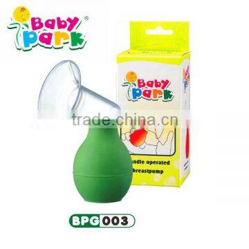 ball breast pump