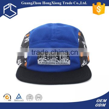 Cool unisex flat short brim 5 panel hat wholesale hats cap