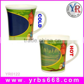 11oz 325ml Horn Shape Porcelain Color Changing Mug Flower Pattern factory wholesale