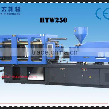 HTW250 plastic machine
