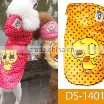 Sweet Wholesale Cute Design Nice Dog Coat Clothes