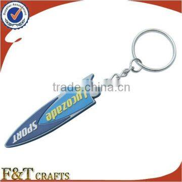 custom logo promotion new design soft keychain pvc